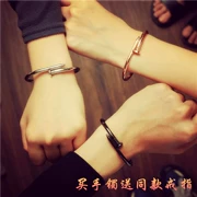 Nhật bản Hàn Quốc cá tính sáng tạo nail bracelet triều nam Hàn Quốc phiên bản của sinh viên đơn giản bạn gái vòng tay trẻ em mô hình những người yêu thích đồ trang sức
