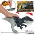 Mattel Tyrannosaurus Rex Kỷ Jura Bộ Phim Khủng Long Đồ Chơi Thế Giới 3 Cuộc Thi Giganotosaurus Velociraptor Bull Tyrannosaurus GCT95 