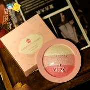 [Hàng hóa Trung Quốc câu chuyện] bởi ice cream ba màu baking powder blush rouge công suất sửa chữa không thấm nước trang điểm khỏa thân giữ ẩm làm sáng màu da