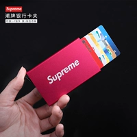 Thủy triều thương hiệu ví kim loại nam giới và phụ nữ siêu mỏng gói thẻ nhỏ ID nhôm chủ thẻ ngân hàng đa thẻ bộ thẻ tín dụng ví để thẻ