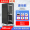 1.8m luxury server cabinet, width 600cm, depth 1000cm, height 1800cm