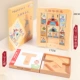 Huarongdao đồ chơi giáo dục học sinh tiểu học dạy tài liệu trượt câu đố trí thông minh của trẻ em mở khóa Luban Three Kingdoms Kong Mingsuo - Đồ chơi IQ