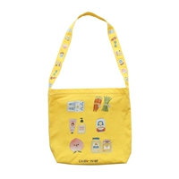 Чара Март Желтый свет перекресток