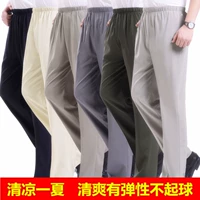 Летние тонкие шелковые штаны, для среднего возраста, свободный прямой крой, высокая талия, эластичная талия