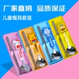 1 Юань небольшой подарок творческий вайшанг Push Bank.