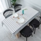 TPU Tablecloth-White Grid