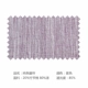 Фиолетовый A16-9