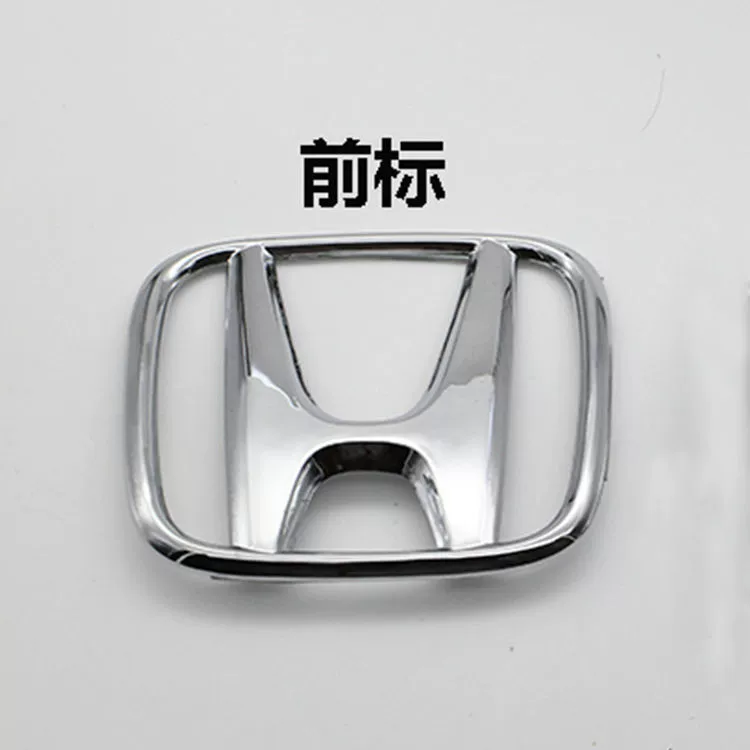 logo các hãng xe hơi Áp dụng cho Honda Accord feng Fan Fei Binz Bure dán đổi màu xe ô tô decal dán xe ô to 