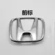 logo các hãng xe hơi Áp dụng cho Honda Accord feng Fan Fei Binz Bure dán đổi màu xe ô tô decal dán xe ô to