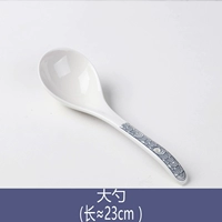Blue Rhyme 2 Big Spoon длиной около 23 см