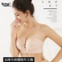 DK mới strapless bra vô hình trên dày lên ống top mùa hè trượt thoáng khí ngực nhỏ tập hợp đồ lót bộ áo lót cho người ngực bự