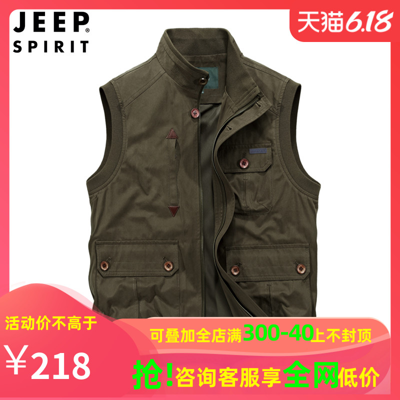 JEEP  Jeep nam vest mùa hè Mỹ bộ đồ câu cá bình thường của cha phù hợp với nhiếp ảnh gia cộng với áo vest kích thước - Áo vest cotton