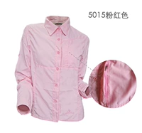 5015 Розовый