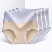 4 đóng hộp đồ lót của phụ nữ phụ nữ cotton cao eo tóm tắt vải cotton tummy hông kích thước lớn đồ lót đầu