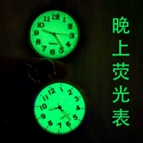 Кварцевый циферблат для пожилых людей, металлические рабочие портативные часы подходит для мужчин и женщин, для среднего возраста