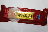 500 г выигрышного пищевого лезвия пакета, установленная с беконом из бекона свиной грудинки