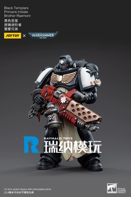 taobao agent Pre -sale of Joytoy Dark Source 1/18 Battle Hammer 40K Black Saint Temple Plactor of the Order Raymond Brothers