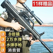 ? qbz Bước tấn công 95 kiểu Trung Quốc lấy cung cấp súng điện nổ trẻ em ăn đồ chơi gà để lấy