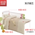 Nursery cũi chăn ba mảnh lõi chứa một bộ đồ giường bông chăn nhỏ Liu Jiantao trẻ em mẫu giáo - Bộ đồ giường trẻ em 	ra giường cho bé Bộ đồ giường trẻ em