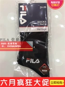 FILA Fila 2018 vớ vớ thể thao cotton dành cho nam giới và phụ nữ F63M828312FNV WTF63W828316FMG