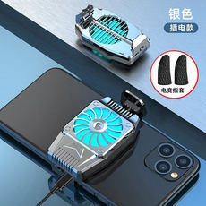 Мобильный радиатора 适用vivo x80 y76s y53s