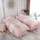 chăn ga gối đệm khách sạn Nhẹ sang trọng cao cấp cotton và vải lanh làm đẹp trải giường bốn mảnh đồng màu thẩm mỹ viện tiệm cắt tóc điều trị đầu lấy tai trải giường tùy chỉnh chăn ga gối cao cấp nhập khẩu