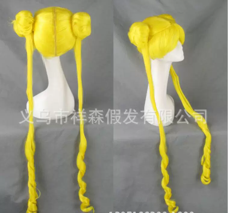 Set, Sailor Moon, cosplay