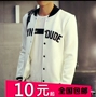 Của nam giới áo khoác mỏng mùa hè trường thanh niên sinh viên kem chống nắng quần áo thanh niên Hàn Quốc thể thao giản dị bóng chày áo khoác áo khoác bomber