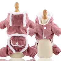 Вельветовая утепленная толстовка