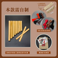 Тибетская самодельная DIY большая C Tune Tune Wood Line Line Color