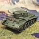 Cool Caren Wil Tank должен купить еще один инструмент DIY