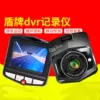 Товары от 琪乐融融0622
