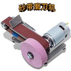 Точилка 小型电动磨刀机砂带机磨光机砂纸带打磨机多功能神器工具家用砂轮
