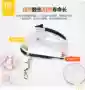 Máy xay sinh tố gia đình Eggbeater điện tự động cầm bánh nhỏ và mì Eggbeater đầu nhỏ - Máy trộn điện máy nhồi bột bear 3.5 l