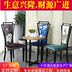 Tiệc cưới Khách sạn Kinh tế Nội thất hiện đại Cửa hàng Dinette Cafe Lounge Khu vực tráng miệng Cửa hàng khách sạn - Nội thất khách sạn Nội thất khách sạn