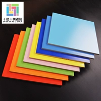 Санитарная плитка Pure Color Tiles 300x300 Blue Matte Cindergart Wall Tile 30x30 Неискатные плитки пола