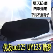 Suzuki sửa đổi phụ kiện xe máy UU125 đệm chống nắng UY125 đệm bìa Ruimeng ve125 cách nhiệt tay áo - Đệm xe máy