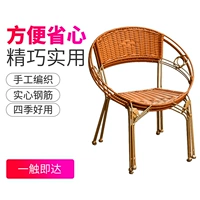 Виноградная стул маленький стул в лозу Домашний стул Одинокий стул лысые в балконе кофейный столик. Случайный стул на открытом воздухе стул стул