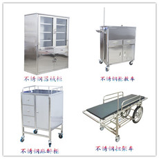 Инструмент кабинет 不锈钢医用小推车器械台换药车抢救车急救车送药车麻醉车护理车
