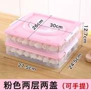 Heart Yijia bánh bao đông lạnh hộp bánh bao đông lạnh hộp tủ lạnh hộp lưu trữ bánh bao đông lạnh hộp bánh bao nhà - Đồ bảo quản