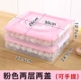 Heart Yijia bánh bao đông lạnh hộp bánh bao đông lạnh hộp tủ lạnh hộp lưu trữ bánh bao đông lạnh hộp bánh bao nhà - Đồ bảo quản hộp nhựa đựng thực phẩm