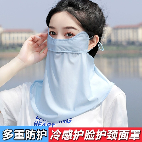 Летняя дышащая шелковая дорожная маска, снаряжение, защита от солнца, с защитой шеи