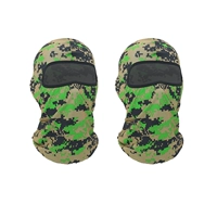 Камуфляжный шлем