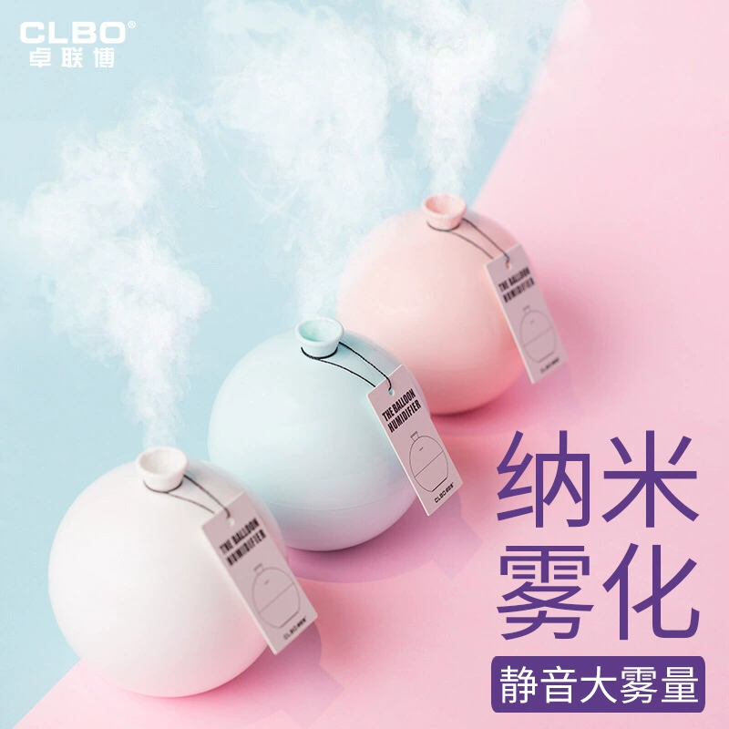 CLBO Zhuo Lianbo xe mini không khí USB tạo độ ẩm thanh lọc hộ gia đình câm phòng ngủ nhỏ máy tính để bàn - Máy giữ ẩm