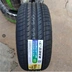 Lốp Linglong 195/205/215/225/235/45/50/55/60/65R17 18 15 16 19 20 giá lốp xe ô tô innova Lốp xe