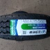 Linglong Tire 185R14C/LT 195/70R15C R666 Jinbei Sea Lion Futon Scenic Light Truck Load giá lốp xe ô to michelin Lốp xe