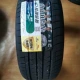 Lốp Linglong 195/205/215/225/235/45/50/55/60/65R17 18 15 16 19 20 giá lốp xe ô tô innova