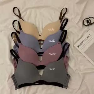 Skin Color + Precious Bluesummer ultrathin No trace Underwear female Bras student Korean version girl high school Gather together Small chest Flat chest Bra Wireless