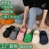 Dép đầu to cho cảm giác như giẫm phải phân, quần áo nam đi ngoài trời, dép đi trong phòng mổ trong nhà, giày y tá y tế chống trượt phòng tắm mới dành cho nữ dép đi trong phòng sạch