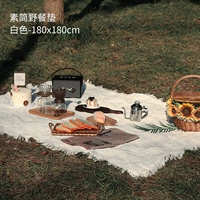 Су Цзян Уайт 180 × 180